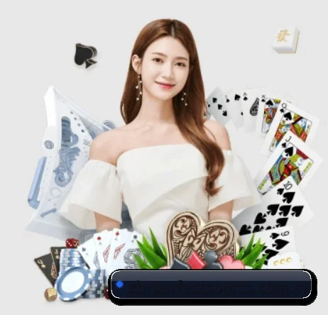 完美体育 APP 界面